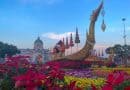 Un Ai Rak Khlai Khwam Nao festival returns on 9 December 2018 to 19 January 2019